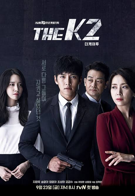 DOWNLOAD The K2 Season 1 Episode 1 – 16 [Korean Drama] Complete